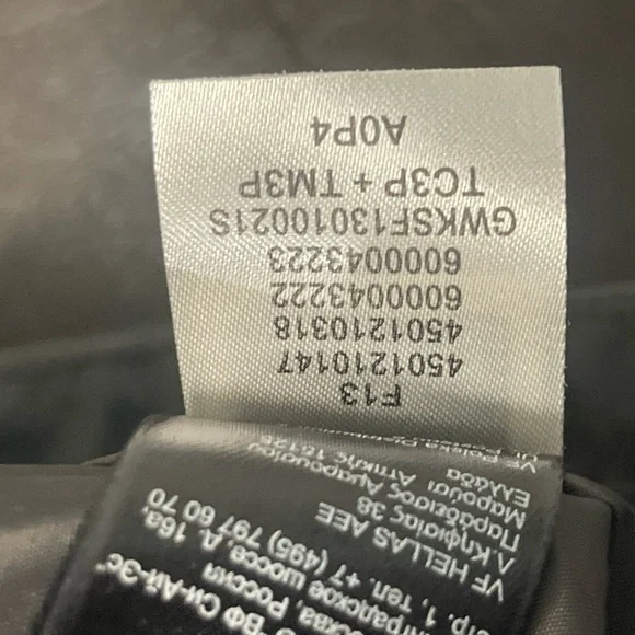 The North Face Hyvent men zip up Jacket M